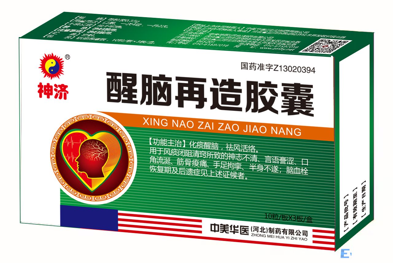 微信图片_20250716085700.jpg